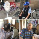 몽촌경로당 이미지