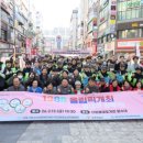 청소년복지상담센터 이미지