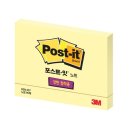만물슈퍼 - 청도군 헐티로 207-2 | 만물슈퍼