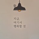 카페들랑