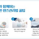 안경캐슬 마산합성점 이미지