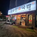 중로1-71 이미지