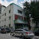 공릉보건지소 이미지