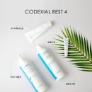 홈케어굿모닝약국 | 선착순 1,000분 리페어링밤 선물!!★★START!! 빼빼로데이 EVENT!★★건조한 겨울, 내 피부 수분을 지켜...