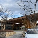 마스터 당구장 | 양양 설해원 숙박 온천 후기 | 마운틴스테이 A 내돈내산