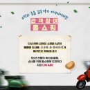 오산관광 주식회사 이미지