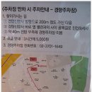 이화여고 100주년기념관(화암홀) 이미지