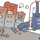 세곡모터스