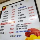 황해모밀냉면 이미지