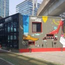 성수수제화 희망플랫폼 이미지