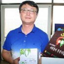 신전면복지회관 | [사회적기업 기자단] 지방 마을과 ‘사회적기업’이 더불어 사는 세상 - 강진군 사회적기업 (주)해들녘에