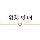 마왕족발 경산영남대점 이미지