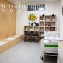 다올재활실버케어 이미지