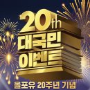 올포유 이미지