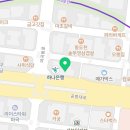 마곡리더스부동산공인중개사사무소 이미지