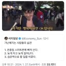 포천시청어린이집 | Q. 작심삼일의 대명사