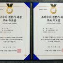 가구를고치는사람들 이미지