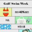 신세계 이미지