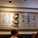 명서닭칼국수