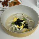 맛짱옛날토스트 | 1월 그리고 신혼👰🤵‍♂️