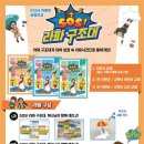 라파힐링 이미지