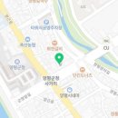 양평백상치과의원 이미지