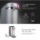 렌탈114 네이버블로그