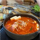 야무지게
