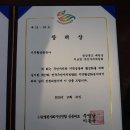 지보면주민자치센터 이미지
