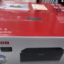 G3910 | 캐논 G3910 구매후기