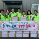 중앙동120 이미지