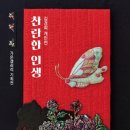 가온갤러리 이미지