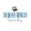 타이어테크 명장점 이미지