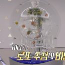 씨유 홍성조양오거리점 | [동행복권] 제 1071회 당첨번호 및 당첨자 당첨금 정보