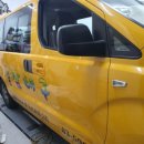 서동초등학교 앞 이미지