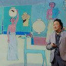 이건희 컬렉션 이미지