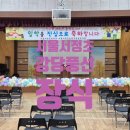 목동로8길 이미지