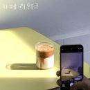 수원시 팔달구 창룡대로38번길 이미지