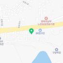 아포대로주유소 이미지
