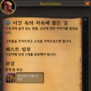 와우 이미지