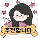경희대솔밭태권도 이미지