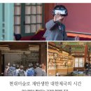 현대종합인쇄