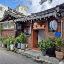 고래곰탕 | 경복궁 맛집 추천, 고래 서촌점에서 맛본 보양식 곰탕과 6첩 반상
