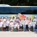 세종전통장류박물관 이미지