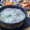 계양구청 순대국밥, 부천 유명 맛집!! 줄서서 먹는 바로 그 집 [대치순대국]