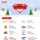 풍성슈퍼 이미지