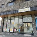 신주4길 이미지