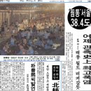 선덕 사우나 네이버블로그