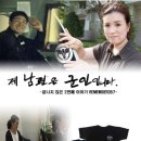 율포리 이미지