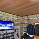 조박사자동차공업사 - 나주시 풍물시장1길 3 | 조박사자동차공업사